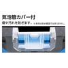 Shinwa Sokutei Blue Level Basic 300mm with Magnet 73490