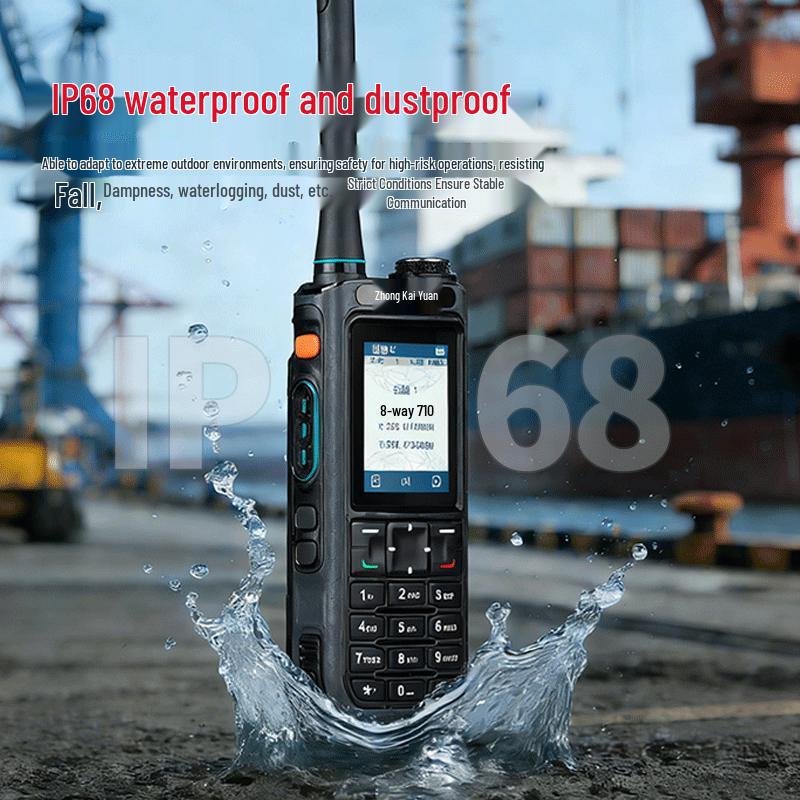Zhongyitong PD890EX Rugged Digital DMR Two-Way Radio (CN version)