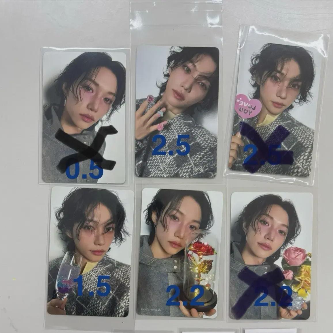 

Я собираюсь сделать полый Феликс фотокарточку