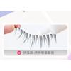 xixi - Soft & Anti-Freeze False Eyelash Glue