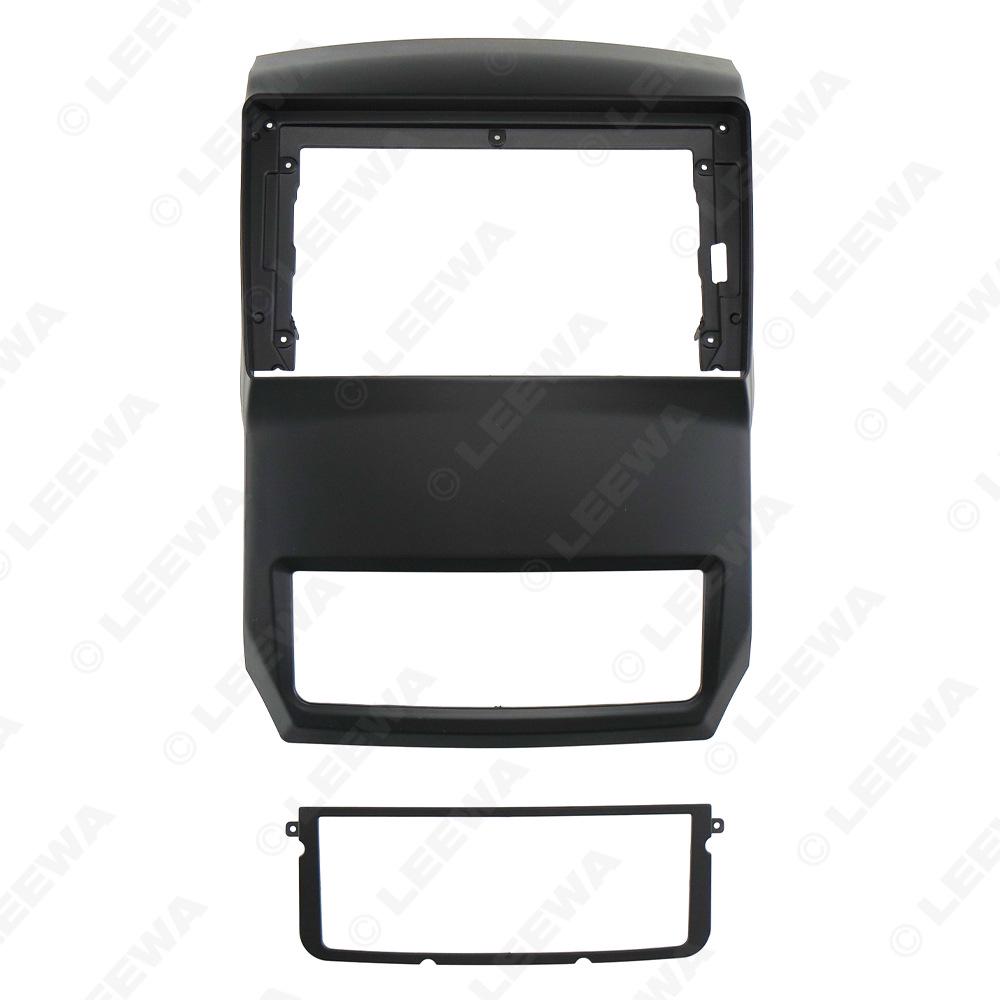 

2012 Great Wall Tengyi C50 9-Inch Android Navigation Face Frame