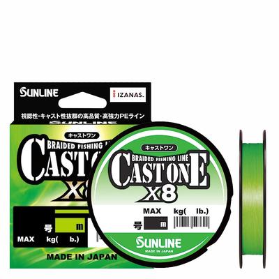 Sunline CAST ONE X8 200m Light Green (Cast One) 0.4