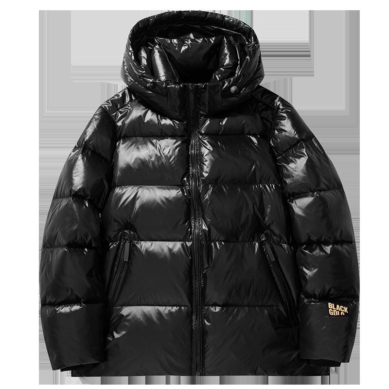 Premium Customizable 90 White Duck Down Jacket - Autumn/Winter Outdoor Corporate Logo Uniform for Mountaineering