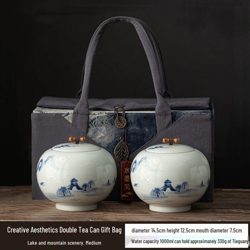 Aesthetic Ceramic Tea Caddy