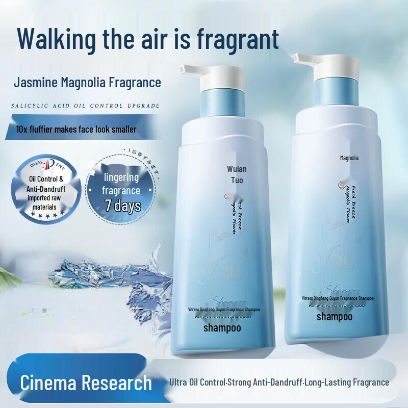 Vitasense Ancient Charm Magnolia Fragrance Shampoo