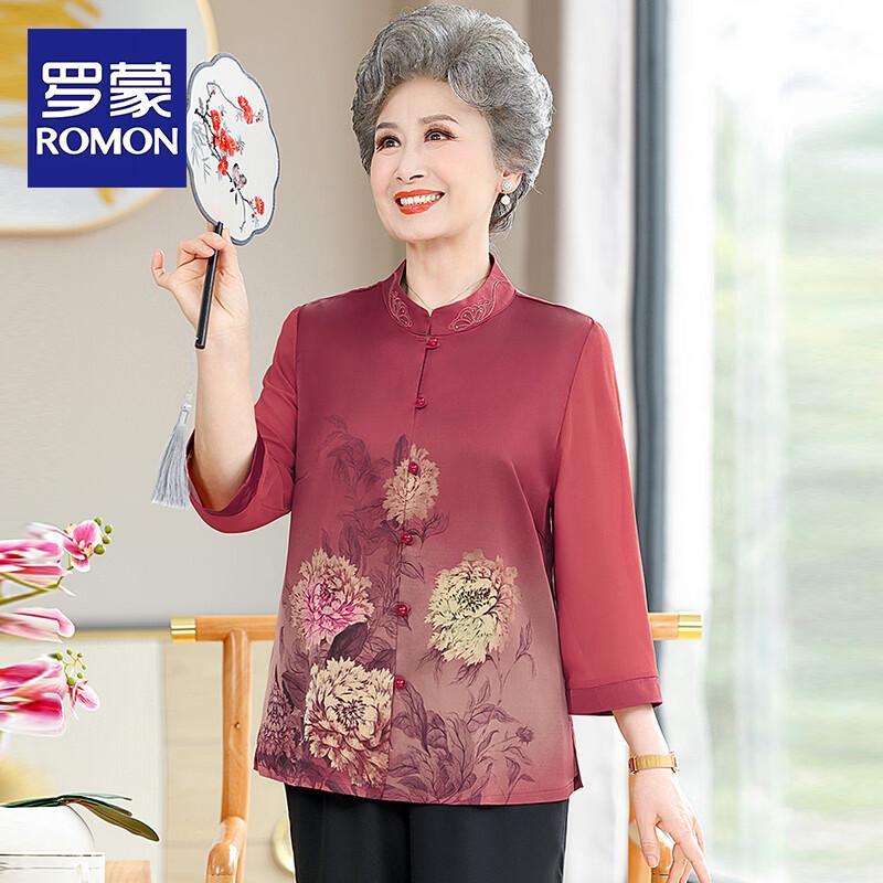 ROMON Women s Floral 3/4 Sleeve Summer Blouse 5XL