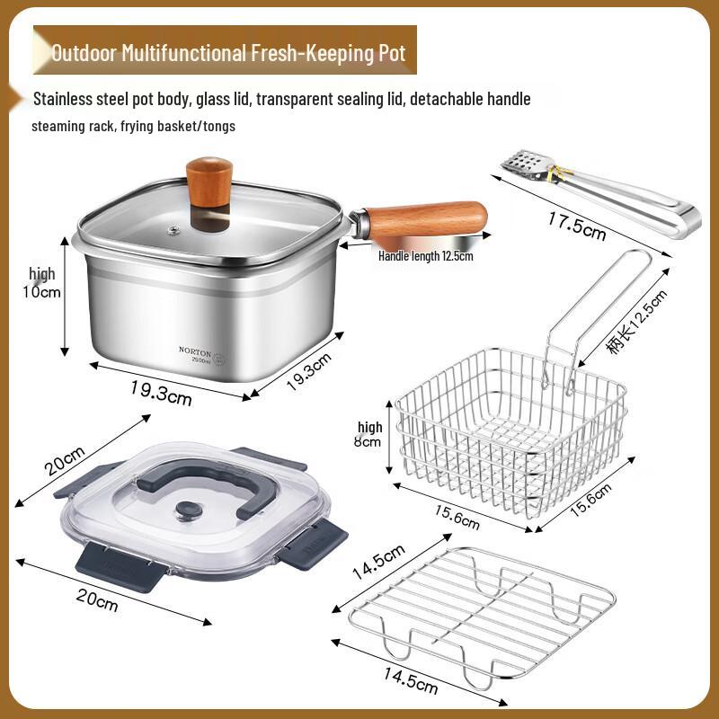 Mr. Jane 304 Stainless Steel Portable Frying Pot