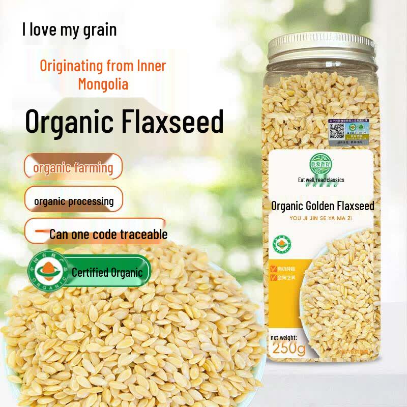 Organic Golden Flaxseed