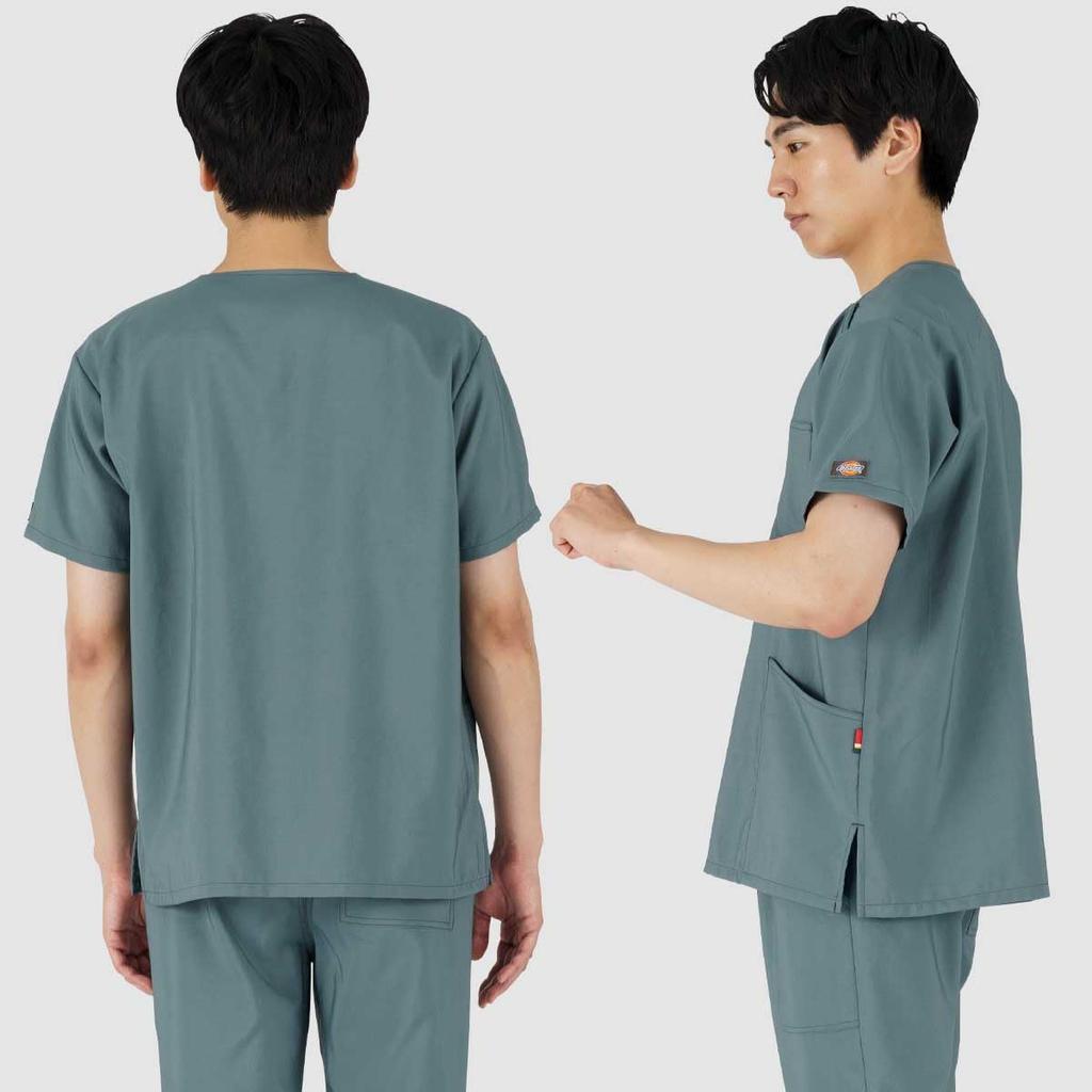 Dickies scrubs