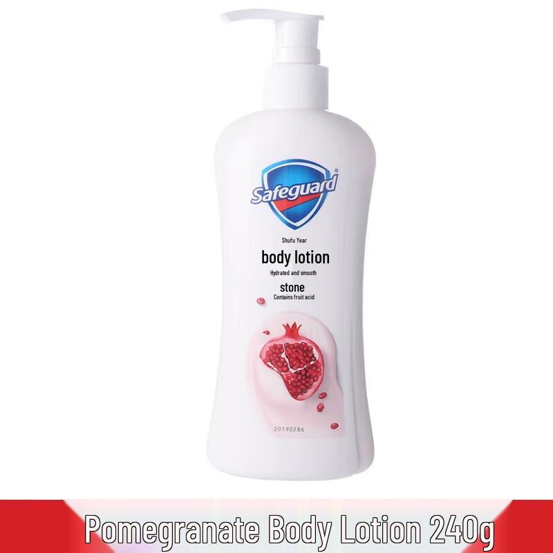 Safeguard Moisturizing Body Lotion - Pomegranate Scent