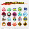 BANDAI Mario Kart World Chara Magnets Chewing Gum Candy Toys Set of (Box 14)
