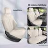 Qin PLUS DM-i All-Season Perforated Suede Leather Car Seat Cushion