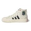 André Saraiva x adidas Nizza Hi RF J El Mundo Necesita Amor Zapatillas para Niños Crema Blanco Crema Negro Core GZ1758
