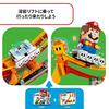 LEGO Super Mario Lava Lift Balance Challenge 71416, a toy block gift for boys and girls ages 7 and up.