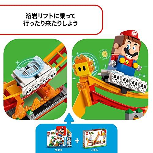 LEGO Super Mario Lava Lift Balance Challenge 71416, a toy block gift for boys and girls ages 7 and up.