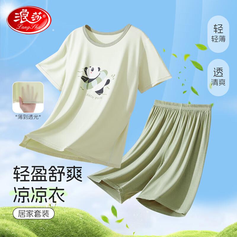 Langsha Kids  Boys  Lightweight Summer Short Pajama Set 140