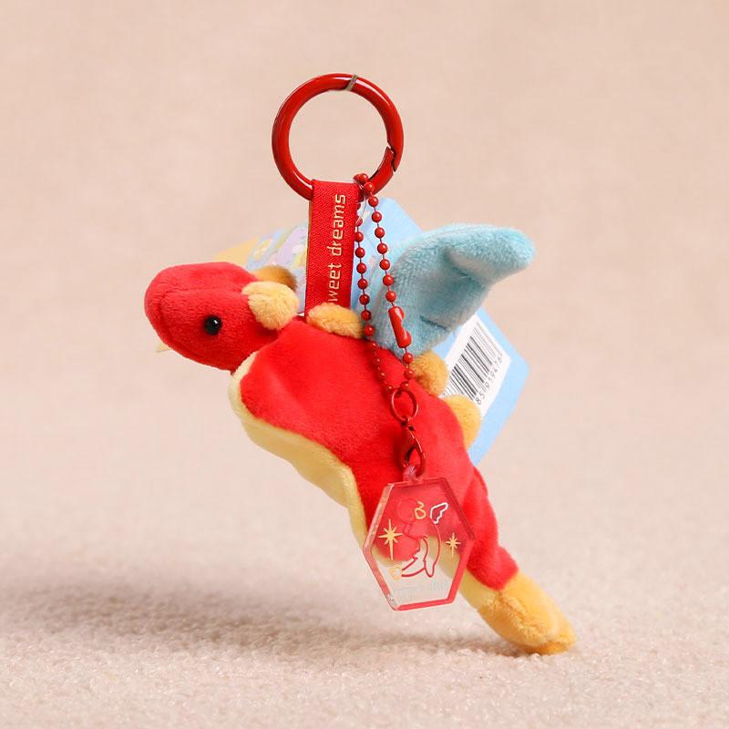 Cute Dragon Plush Keychain Soft Toy For Girls And Teens