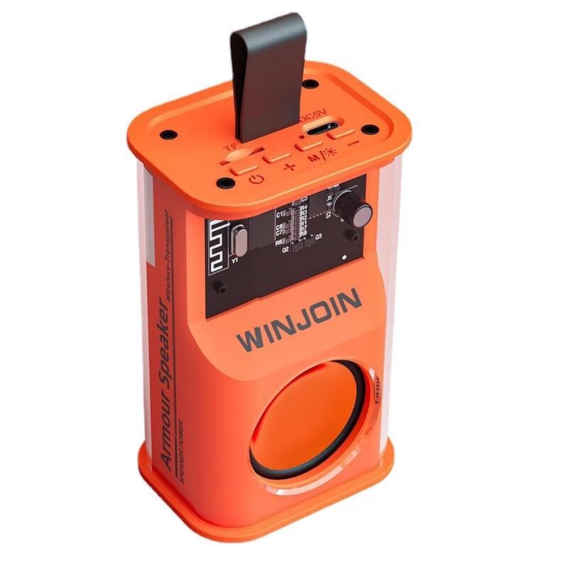 Yidian Kristall-Panzer Tragbarer Bluetooth-Lautsprecher AD-0383 CN-Stecker (Adapter enthalten)