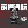 Colorful Bear Mini Brick Half Anatomy Fluid Art Bear Ornament Educational Building Block DIY Assembly Brick for Home Decoration