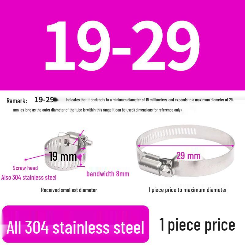 304 Edelstahl Schwerlast Schlauch- und Rohrschelle Clip