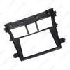 Toyota Vios Double DIN Audio-Visual Frame for 2DIN Car Navigation
