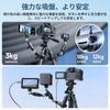 ULANZI TB15 Suction Cup Camera Car Mount with Magic Aluminum Alloy Car Mount 3kg Weight and Screw Holes for Easy Compatible with GoPro Hero DJI OSMO