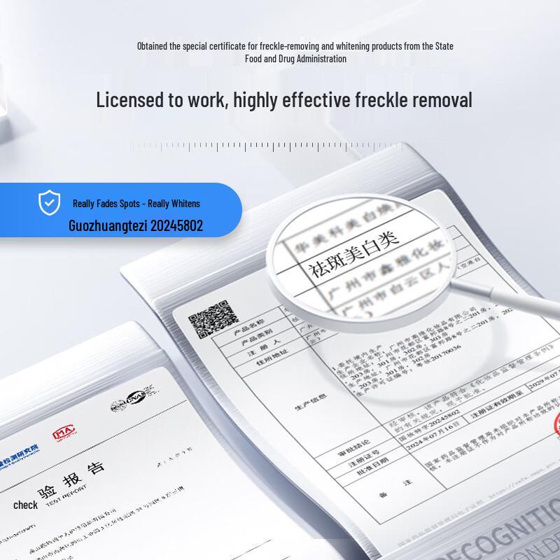 Huamei Kemei 377 Whitening & Spot Correcting Cream