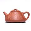 Bainian Liyong Yixing Zisha Handcrafted Gongfu Teapot