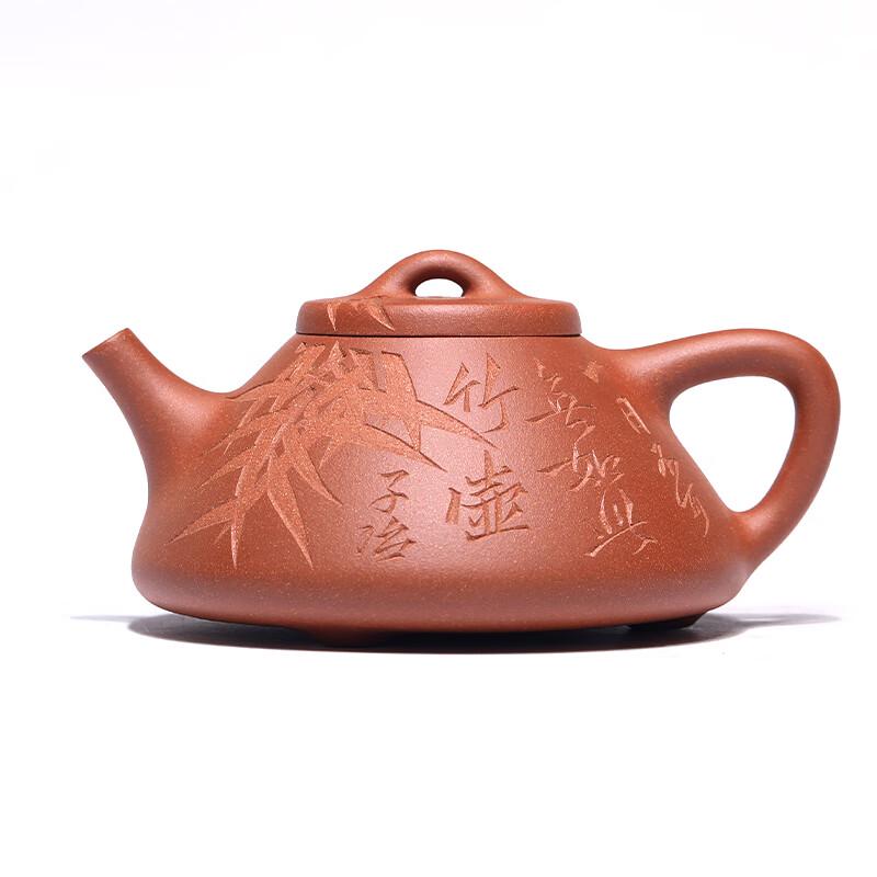 Bainian Liyong Yixing Zisha Handcrafted Gongfu Teapot
