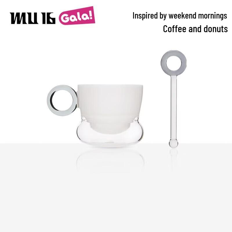 MU16 Donut Series Milk Snowball Glass Cup