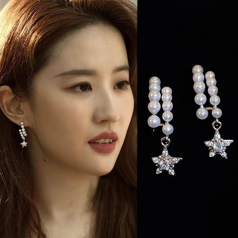 111 silver needle five-pointed star pearl stud earrings, the story of roses Liu Yifei same earrings elegant temperament earrings