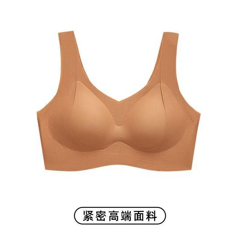 Large size anti-gravity pull-up anti-sagging gathering underwear seamless, clear and comfortable soft support vest bra
