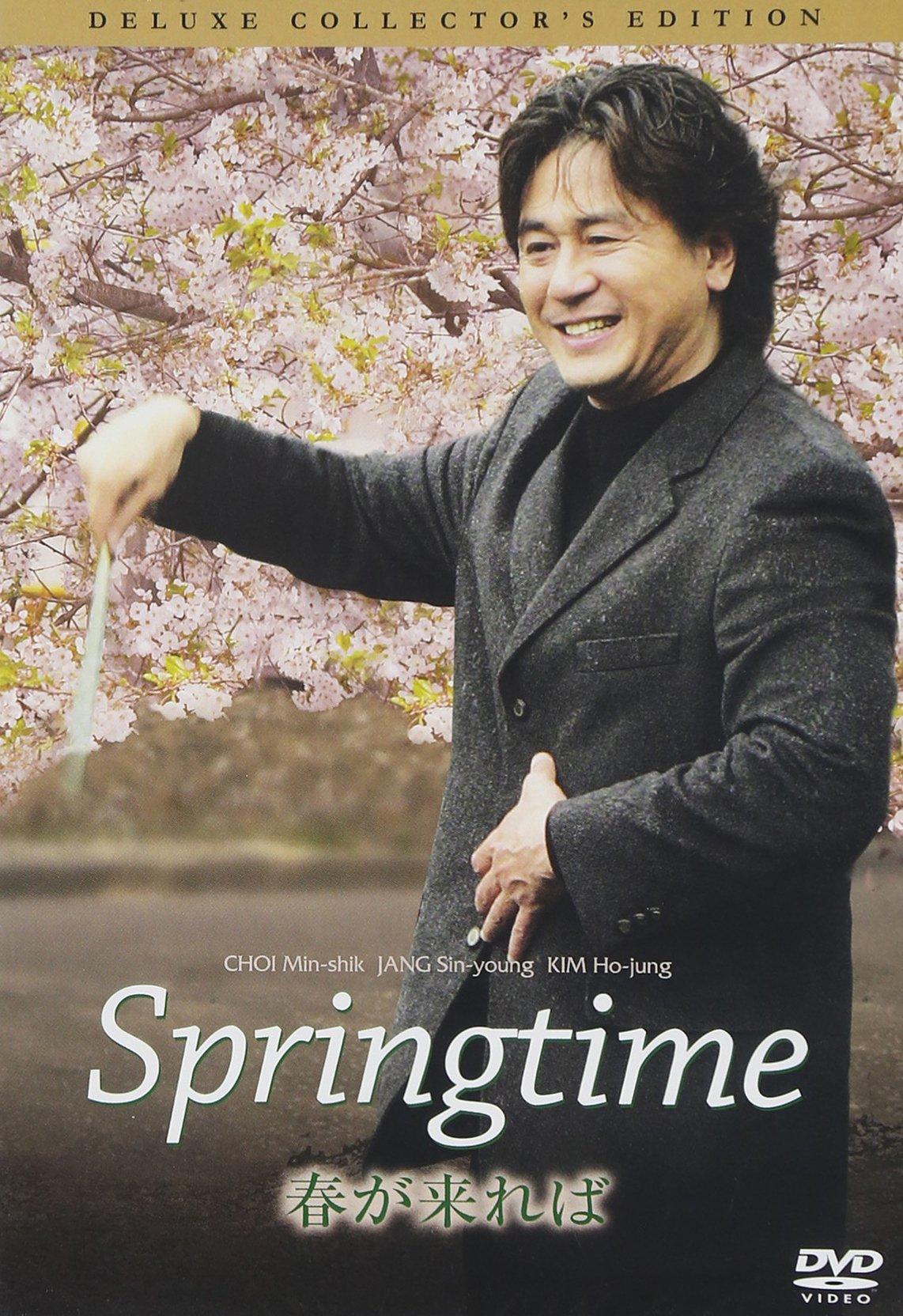 

When Spring Comes Deluxe Edition Collector s [DVD]