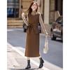 Women's Melard Design Shirt and Skirt Set