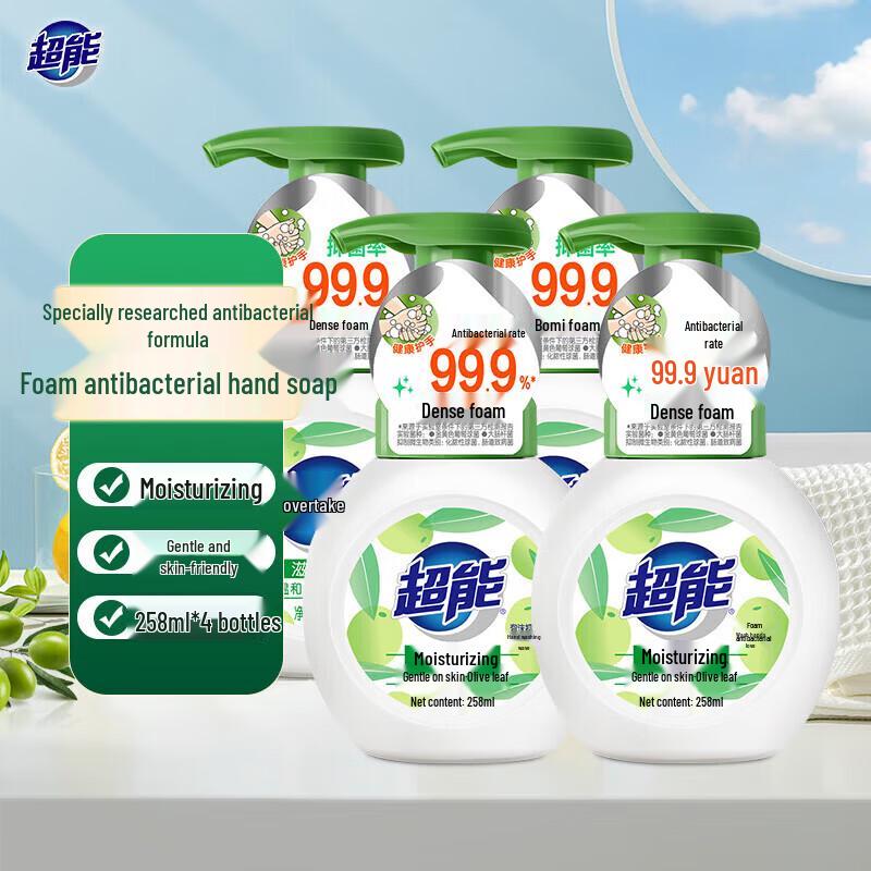 Chao Neng Gentle Foaming Antibacterial Hand Sanitizer, Moisturizing Fruit Scent, 258ml x 4 Bottles