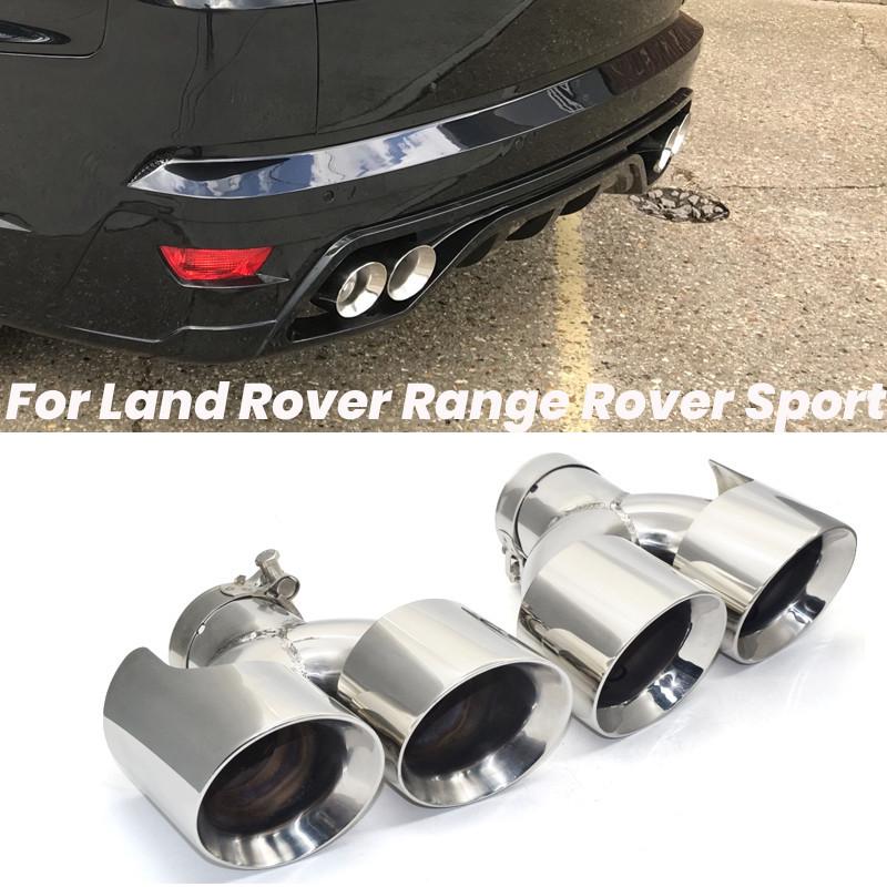 Stainless Steel Exhaust Tailpipe for 2014-2017 Land Rover Range Rover Sport
