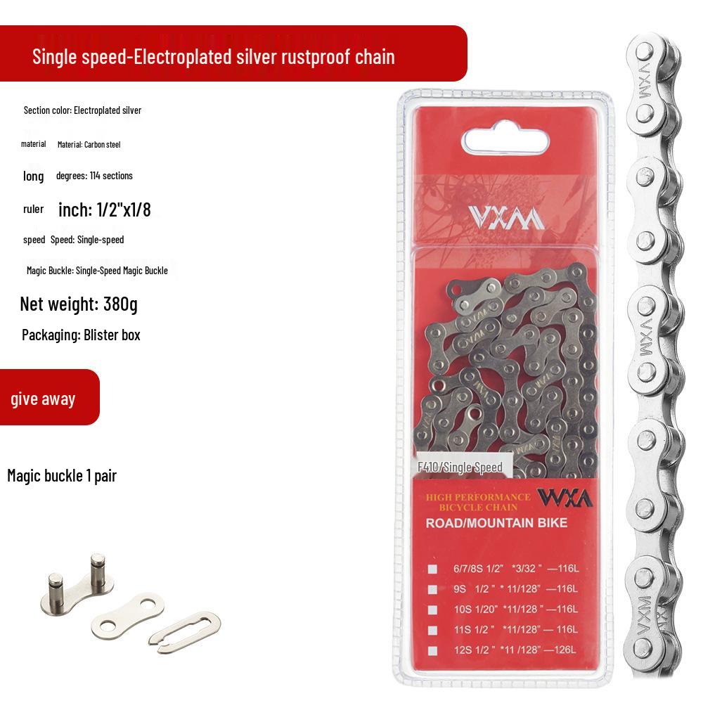 

Многоскоростная велосипедная цепь VXM для 8-12 скоростных систем Boxed Original