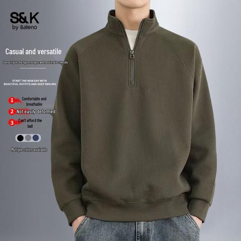 Baleno Men's S&K Series Half-Zip Pullover Sweatshirt