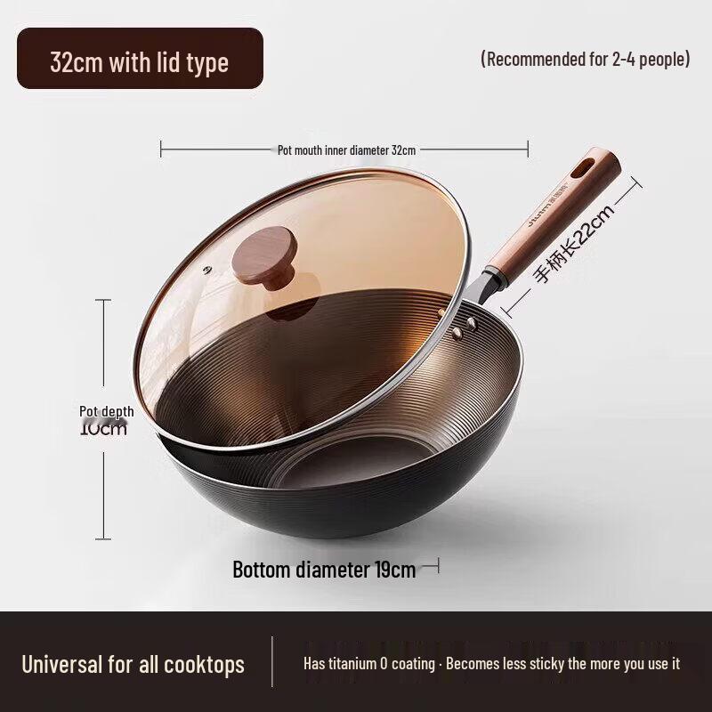 Zhangqiu Traditional Wrought Iron Wok