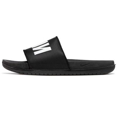 Offcourt Slide BQ4639-012