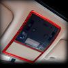 For Lexus RX300 270 200T 450H 2016- Accessories Car Carbon Fiber Interior Front Reading Lamp Frame Trim Stickers