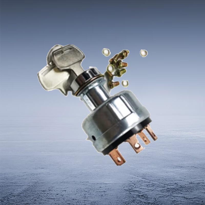 Yutong Heavy Industry Zhan Yang GDW111B Excavator Ignition Switch