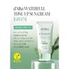 dAlba Official Green Tone-Up Sun Cream 50ml Waterfull Color Correction CICA Toning Redness Coverage SPF50+ PA++++ Makeup Base Sunscreen Sweat Water No