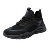 New mesh men's shoes lightweight soft sole fashion running shoes flying woven men's shoes men's sports and leisure trendy shoes