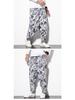 2023 Spring Men's Chinese-Style Cotton Linen Harem Pants - Printed Hip Hop Trousers