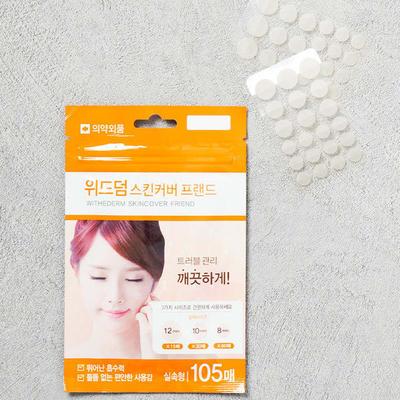 With Derm Skin Cover Friend Economical 105 Sheets
