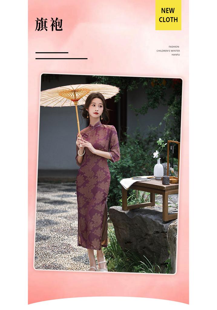 Old Shanghai Improved Cheongsam 1011 New Spring Daily Medium Sleeve Temperament Retro Dress Elegant Long Dress