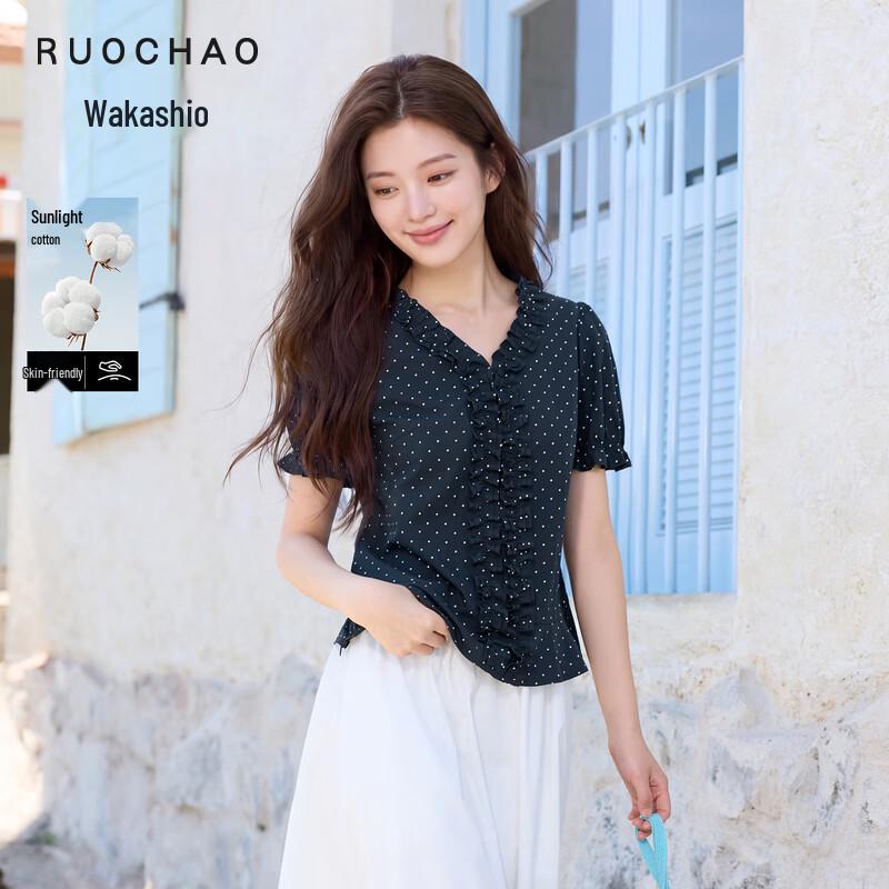 Sancai Plus Size V-Neck Polka Dot Short Sleeve Blouse XXL