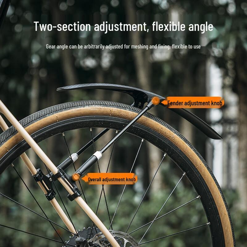 Rockbros Road Bike Mudguard