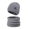 Winter hat, scarf, two-piece set, men's outdoor cold-proof and warm wool hat, big head circumference, ear protector, muff, knitted hat.